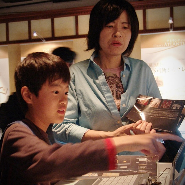 Aprile 2006: Il Codice Atlantico virtuale, Tokyo (Giappone)